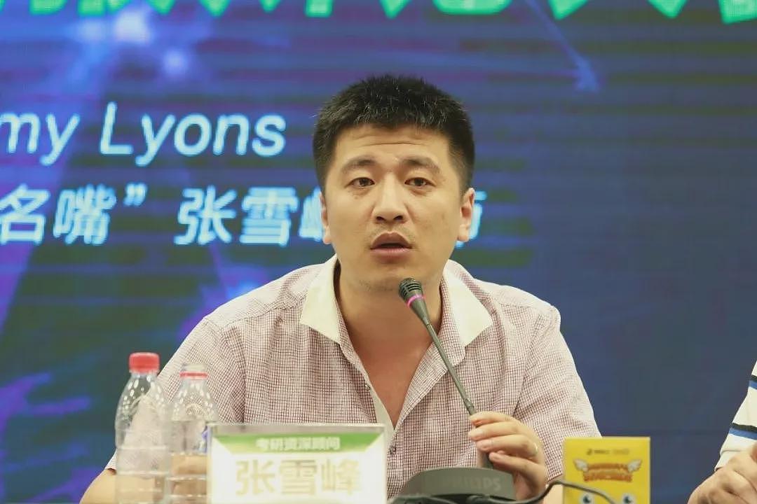 一张大嘴，毁了三个草根顶流（组图） - 13