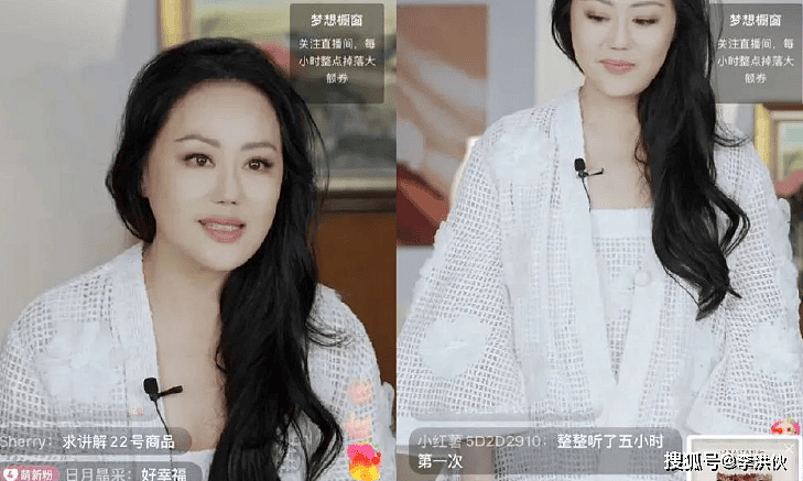 钟镇涛前妻章小惠,曾被骂败光夫家数亿财产(组图) - 10