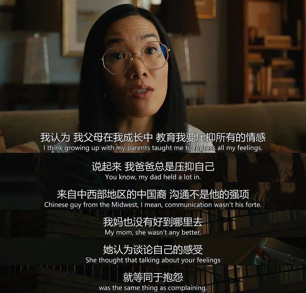 普林斯顿中国留学生离世,这已是该校今年第三个离开的学生...(组图) - 13