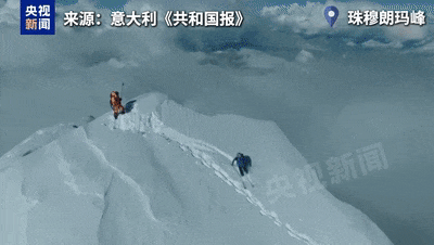 世界首例！波兰一男子从珠峰山顶滑雪下山成功（组图） - 1