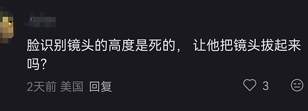 王健林“限高”被取消，到底还剩多少家底？瘦成皮包骨拼命还债，怎么混成这样了？（组图） - 6
