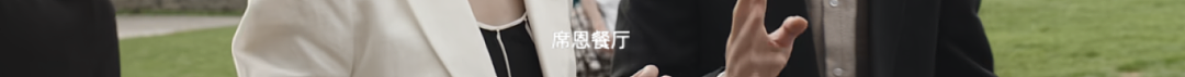 赵露思陈伟霆新剧开播，拜登母校被认成“野鸡大学”，可真是太冤了！（组图） - 5