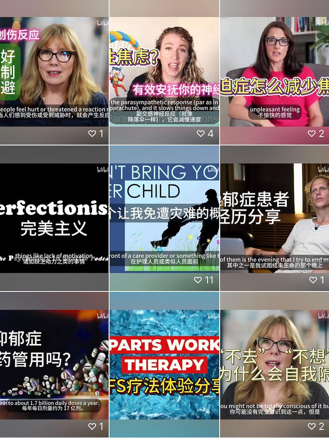 我10岁移民新西兰！澳法中名校毕业，现在中国流浪！“另类海归富二代”……（组图） - 19