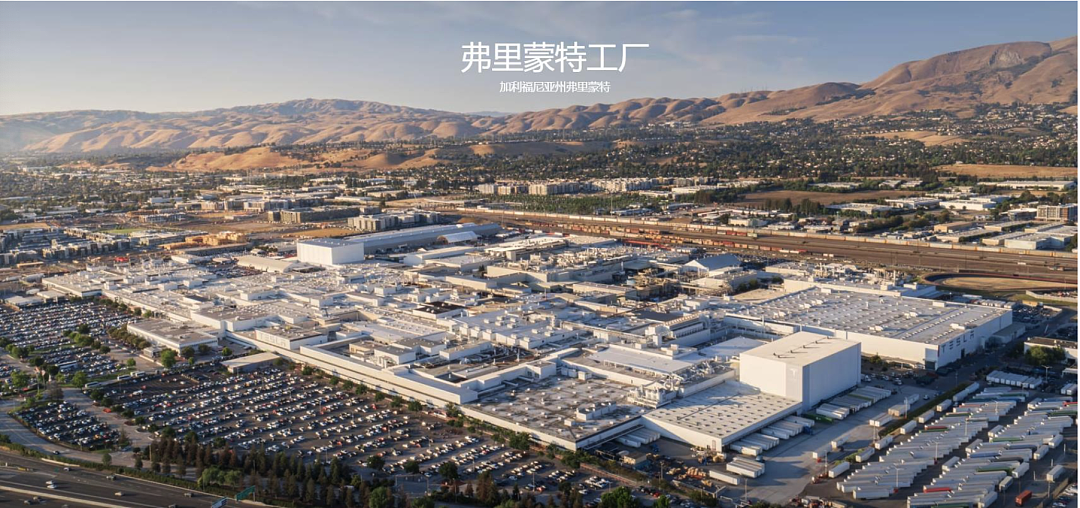 惊悚！特斯拉技术员被“机器人”打成重伤昏迷！索赔$5100万（组图） - 4