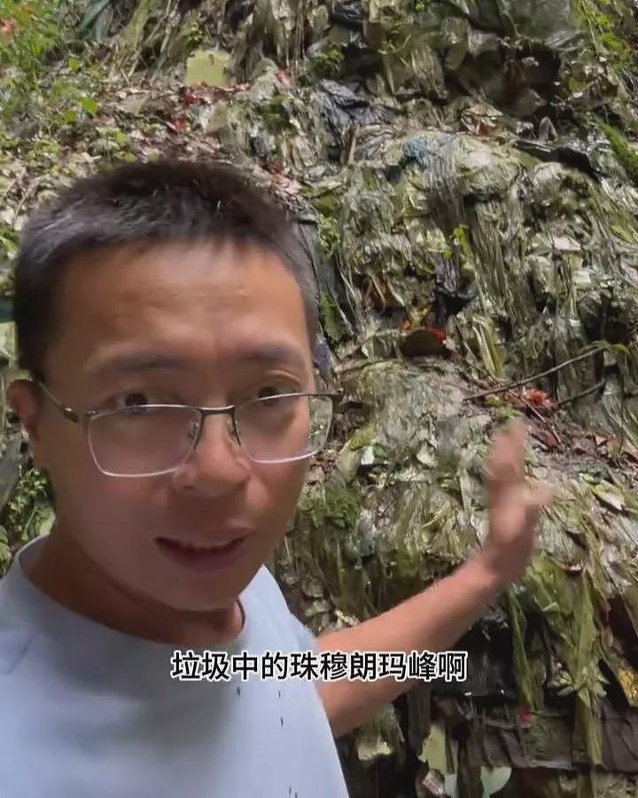 贵州钟乳石洞惊见“十层楼高垃圾山”！拍片者：这个地方堆满粪便（视频/组图） - 1