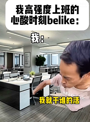 【爆笑】究竟是谁发明这么邪门的马桶？第一眼：有点心动！看到最后：这姿势真的很禁欲...（组图） - 29