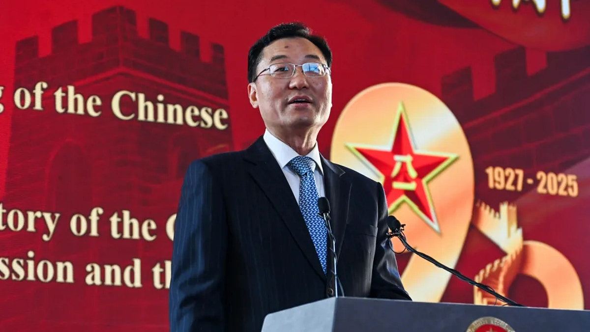 谢锋：美国应尊重事实，停止散布台湾地位未定谬论（组图） - 1