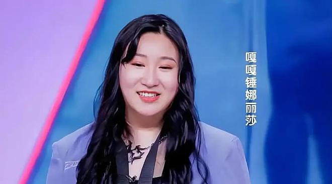 锤娜丽莎:从“女团C位”到“喜剧女王”,她用180斤撞开一条花路(组图) - 6