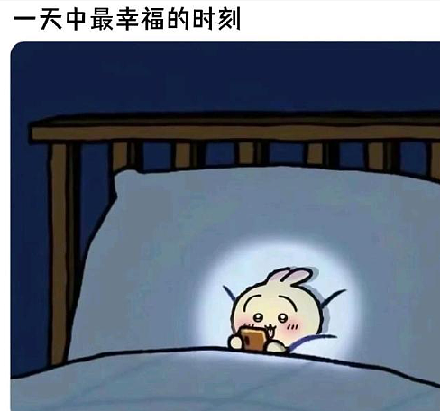 【爆笑】生日男朋友买了个这样的蛋糕给我,该分手吗?网友破防:这谁受得了!(组图) - 51