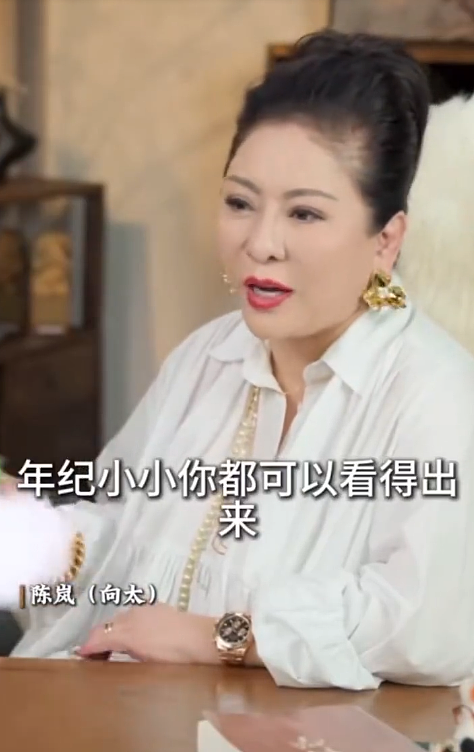 向太吐槽刘亦菲太可怕，曝14岁拒签她的理由，暗示早年大小姐脾气？错过她才是向太最大的损失（组图） - 1