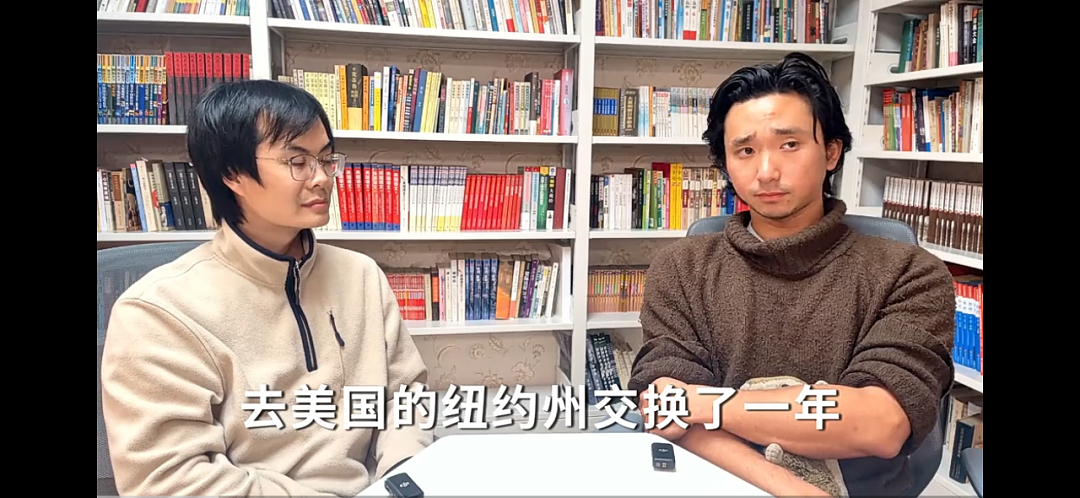 我10岁移民新西兰！澳法中名校毕业，现在中国流浪！“另类海归富二代”……（组图） - 6
