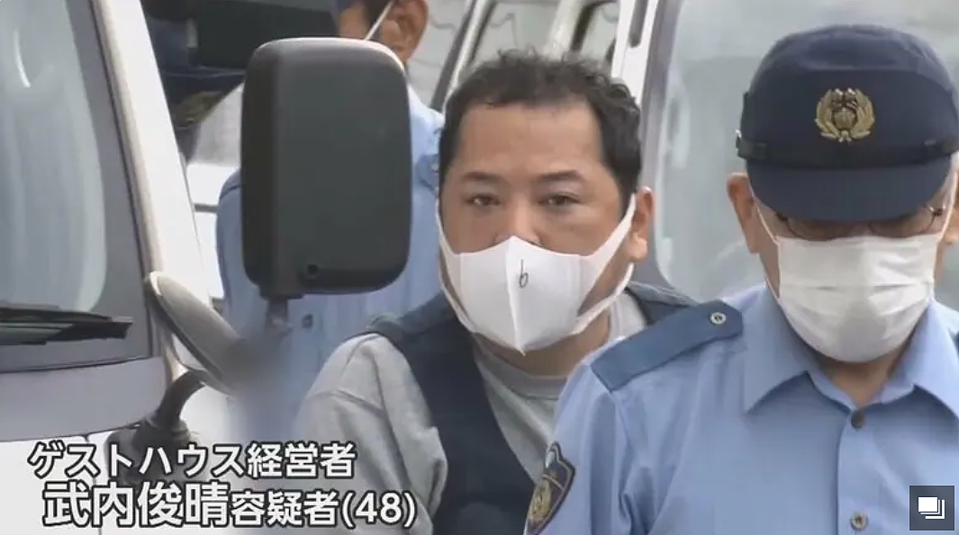 日本民宿老板下药性侵10名女游客，被捕后毫无悔意还对镜头竖大拇指比赞？！（组图） - 9