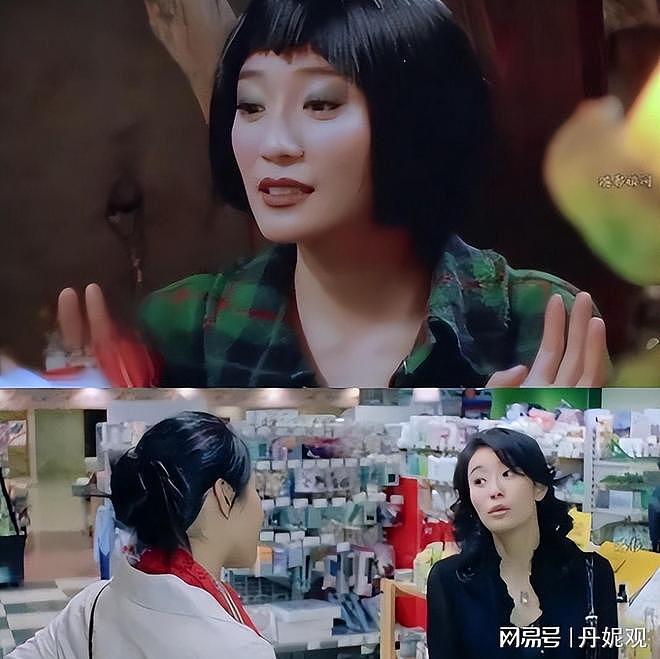 她宁愿单身也不接受谢霆锋，转身嫁豪门生4娃，如今46岁成了这样（组图） - 4