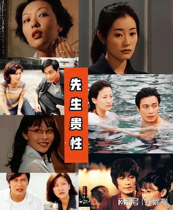 她宁愿单身也不接受谢霆锋，转身嫁豪门生4娃，如今46岁成了这样（组图） - 10