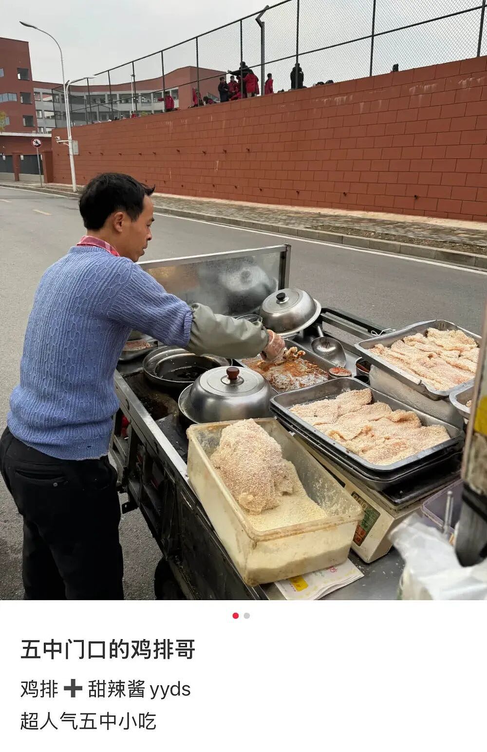 景德镇鸡排哥,经得起扒(组图) - 10