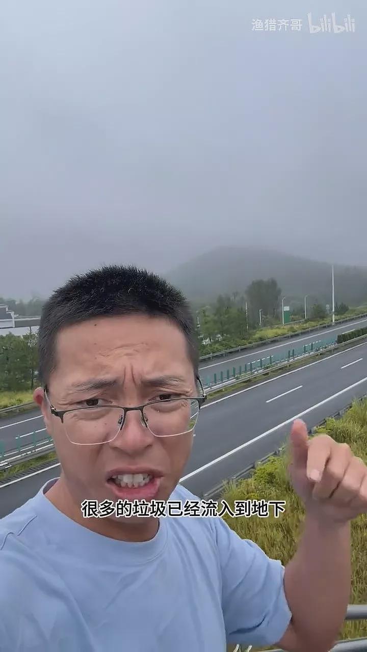 贵州钟乳石洞惊见“十层楼高垃圾山”！拍片者：这个地方堆满粪便（视频/组图） - 6