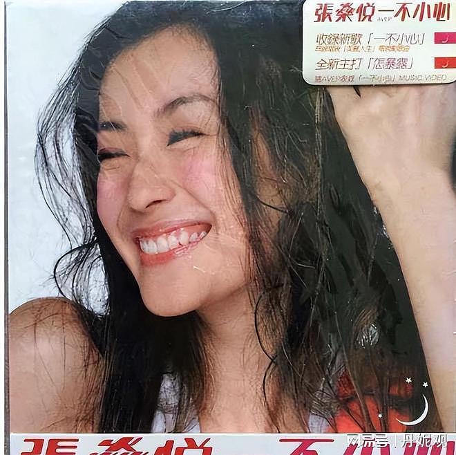 她宁愿单身也不接受谢霆锋，转身嫁豪门生4娃，如今46岁成了这样（组图） - 13