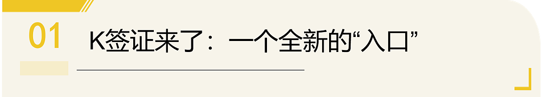 大批印度人盯上中国了?正跃跃欲试准备入华?(组图) - 2