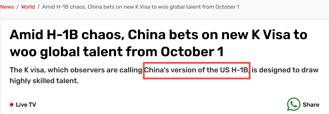 大批印度人盯上中国了?正跃跃欲试准备入华?(组图) - 8