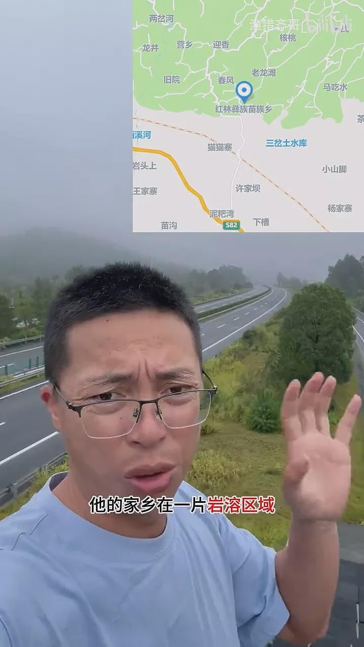 贵州钟乳石洞惊见“十层楼高垃圾山”！拍片者：这个地方堆满粪便（视频/组图） - 3