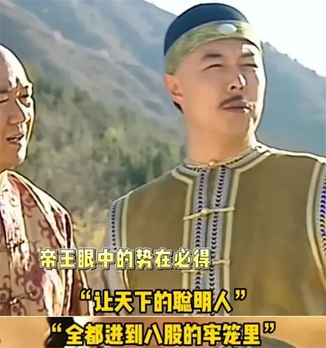 你知道吗?现在的小学教材里,3x8已经不等于8x3了!(组图) - 9
