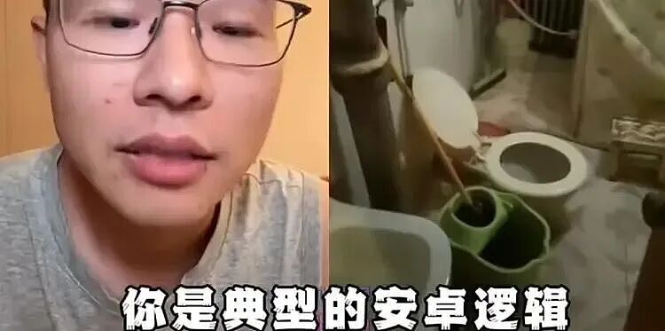 一张大嘴，毁了三个草根顶流（组图） - 2
