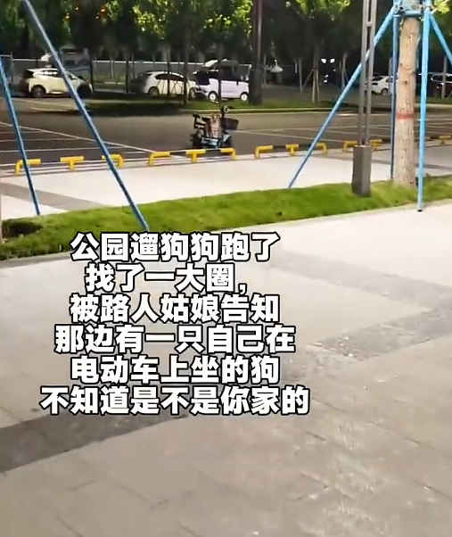 【爆笑】生日男朋友买了个这样的蛋糕给我,该分手吗?网友破防:这谁受得了!(组图) - 8