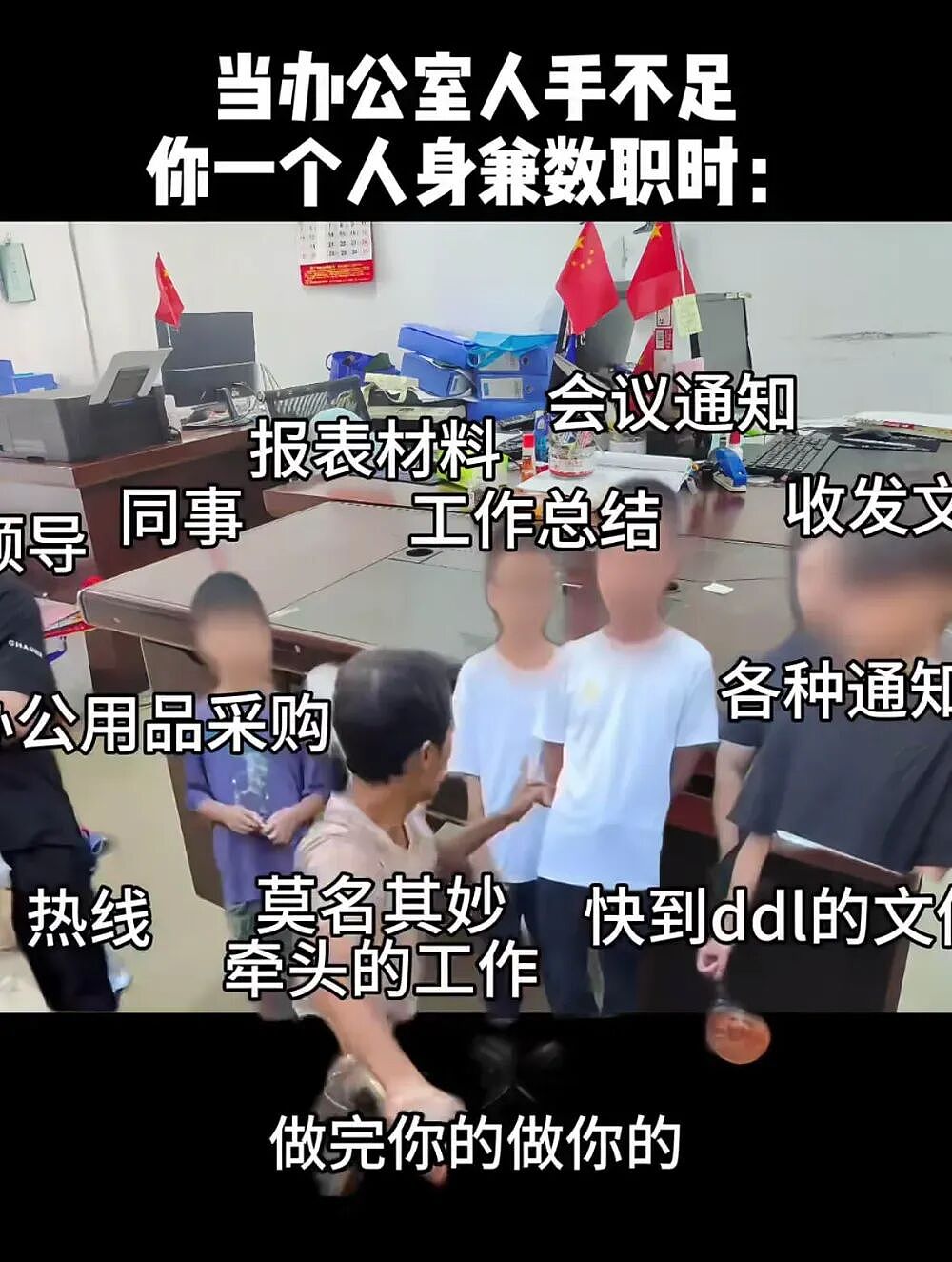 景德镇鸡排哥,经得起扒(组图) - 19