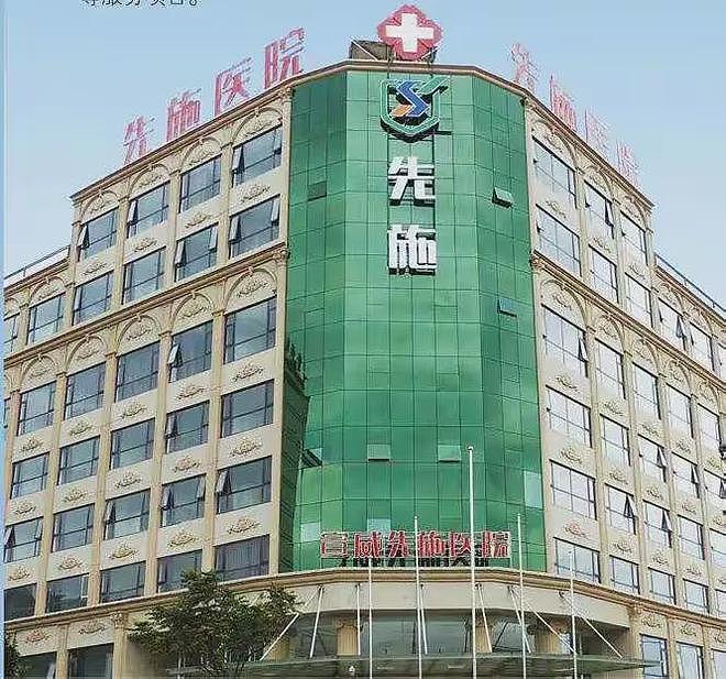 “患者已死还通知抢救”视频热传，医院称不实：医护竭尽全力，患者仍不幸离世（组图） - 3