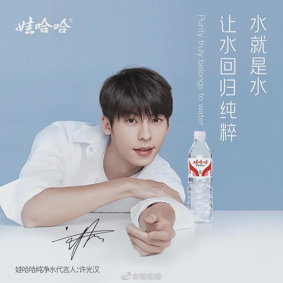 豪门千亿家产,传女不传男(组图) - 15