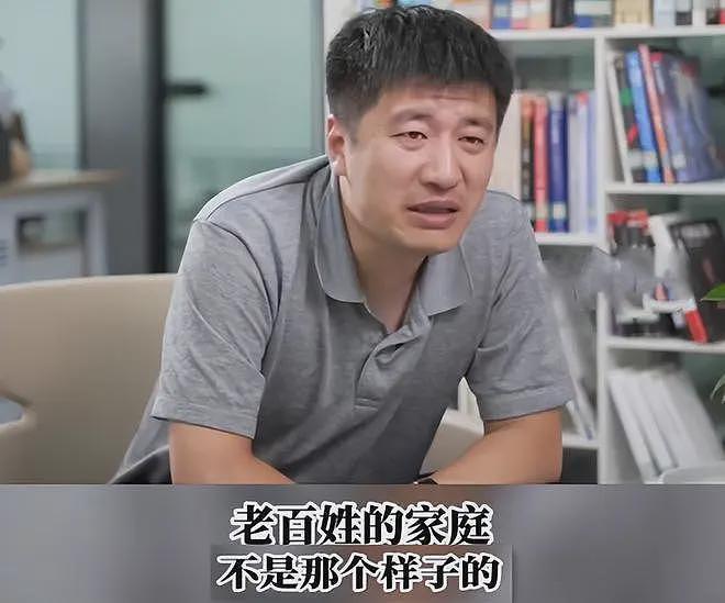 一张大嘴，毁了三个草根顶流（组图） - 14