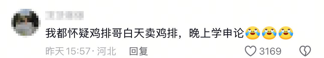 看完江西“鸡排哥”家世背景，忽然明白他背后有高人啊……（视频/组图） - 15