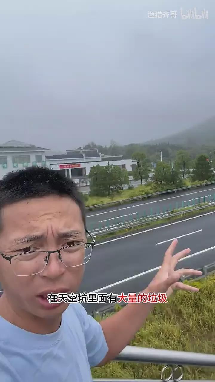 贵州钟乳石洞惊见“十层楼高垃圾山”！拍片者：这个地方堆满粪便（视频/组图） - 5