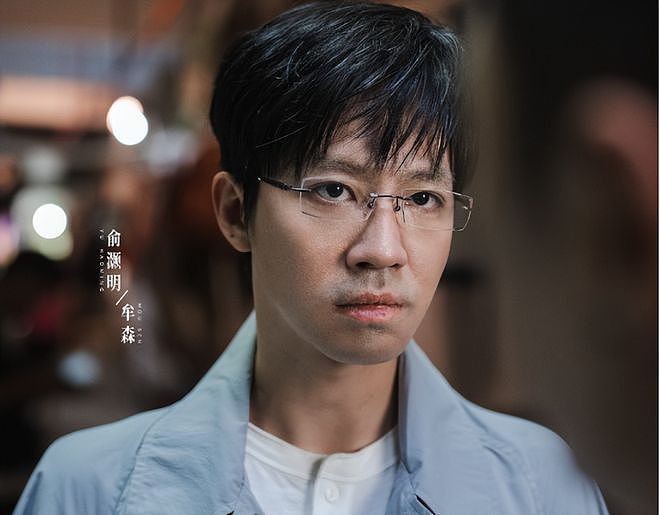 官宣变“笑话”?王晓晨否认结婚后,俞灏明仅用一招就挽回了体面(组图) - 24