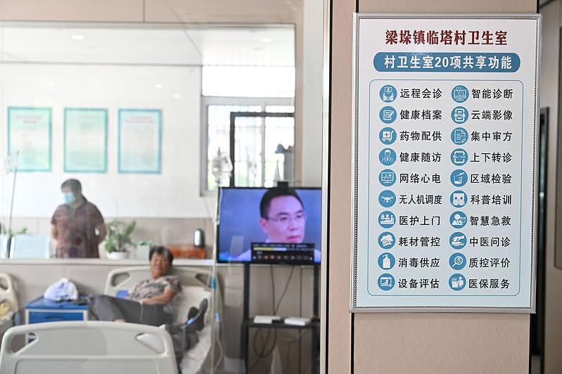 73岁无痛取卵？86岁试管内受精？中国医保局抓离谱行径（组图） - 1