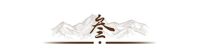 央视主持不做去当演员，33岁闷声拿影帝，今演《灼灼韶华》又火了（组图） - 8