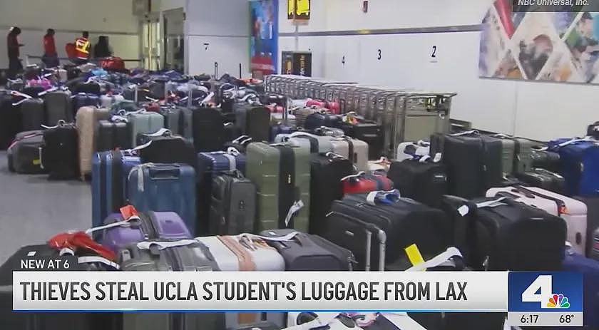 LAX行李失窃频发：UCLA学生新学期空手返校，中国旅客刚落地就被洗劫（组图） - 3