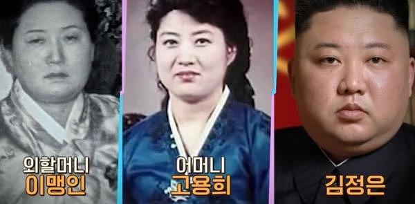 金正恩的“软肋”一旦被公开,将成核弹级冲击(组图) - 1