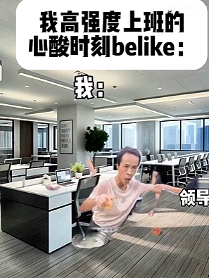 【爆笑】究竟是谁发明这么邪门的马桶？第一眼：有点心动！看到最后：这姿势真的很禁欲...（组图） - 28