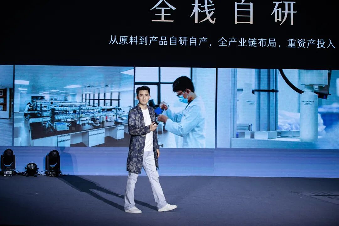 从“开荒”到“引领” 谷雨要讲一个怎样的未来科研故事？（组图） - 7