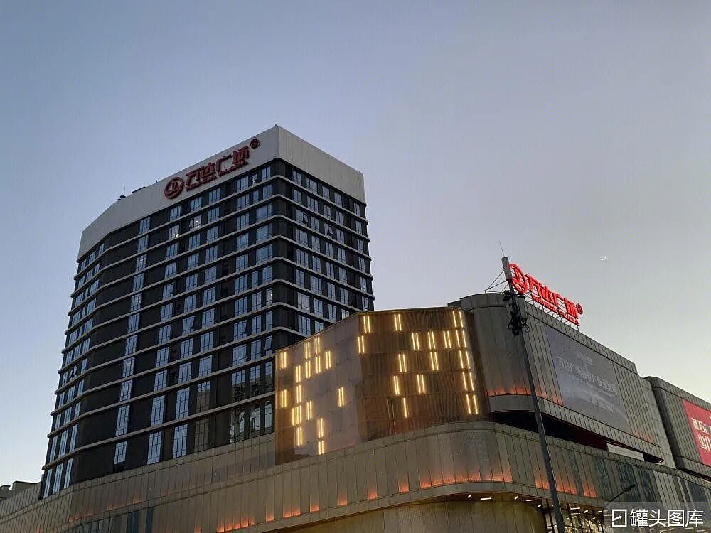 王健林“限消令”被撤销,谁放了万达一马?(组图) - 5