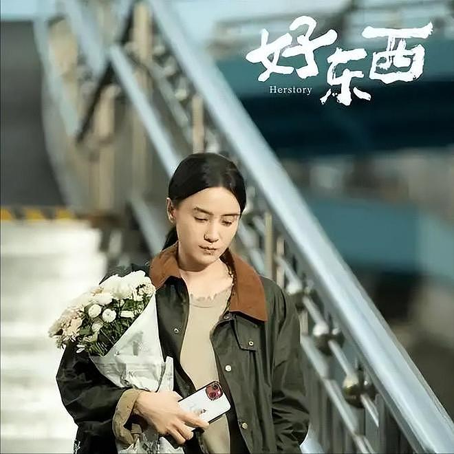 “风流成性、陪睡上位、知三当三”!44岁的宋佳凭什么提名金鸡奖(组图) - 12