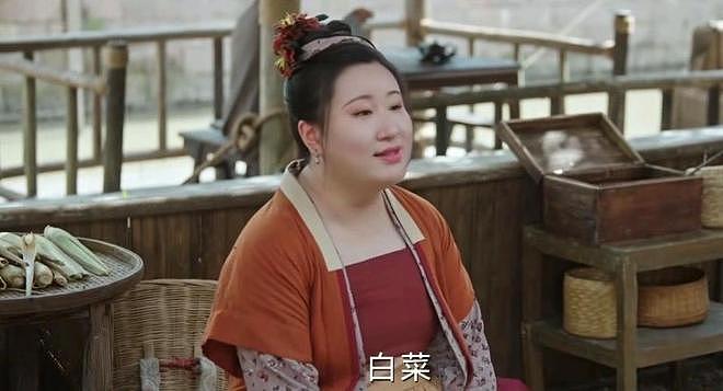 锤娜丽莎:从“女团C位”到“喜剧女王”,她用180斤撞开一条花路(组图) - 8
