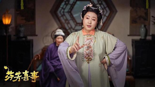 锤娜丽莎:从“女团C位”到“喜剧女王”,她用180斤撞开一条花路(组图) - 1