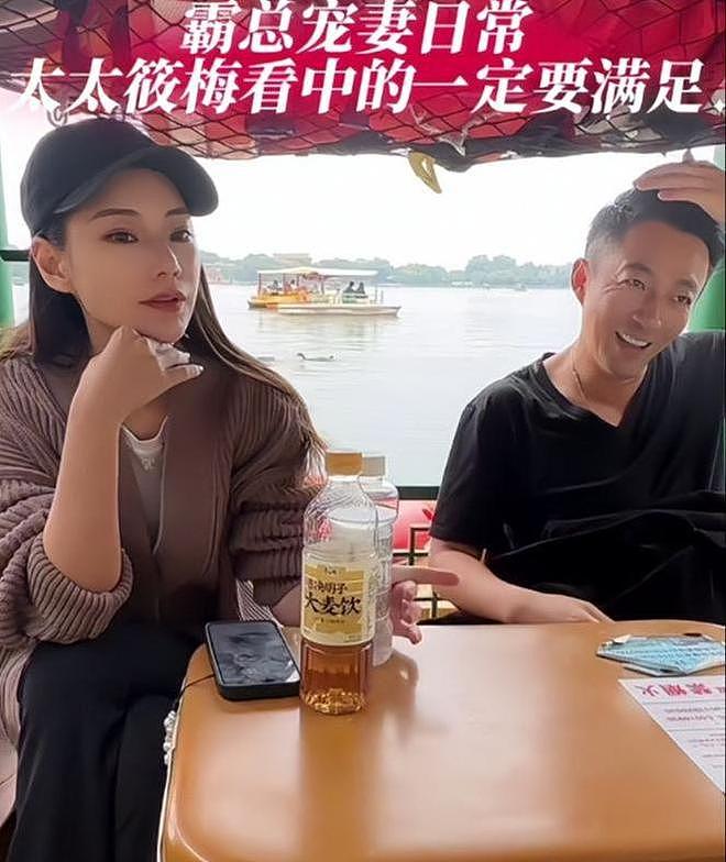 大S离世8个月后,S妈状态曝光,汪家再传好消息,马筱梅赢了(组图) - 24