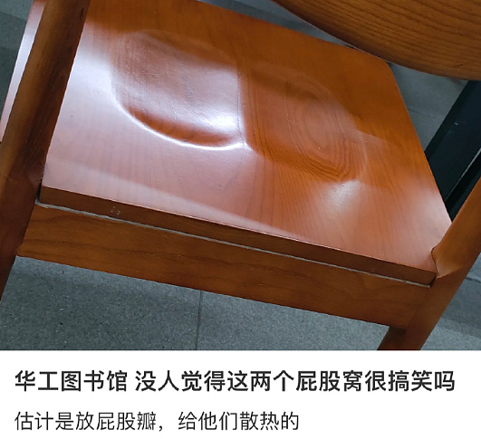 【爆笑】生日男朋友买了个这样的蛋糕给我,该分手吗?网友破防:这谁受得了!(组图) - 41
