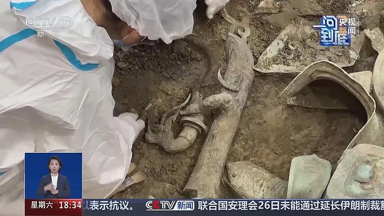 三星堆公布重大发现!专家:种种迹象表明,三星堆意爆发过内战,神权贵族集团受到严重打击(组图) - 8