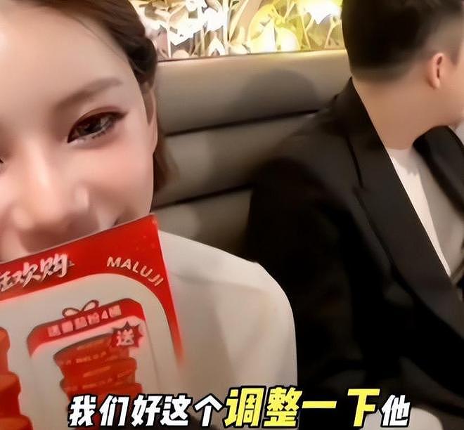 大S离世8个月后,S妈状态曝光,汪家再传好消息,马筱梅赢了(组图) - 15