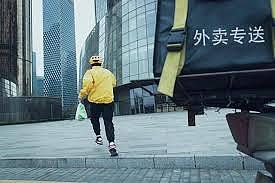 中国网：《规定》实施在即！平台上的各类“小哥”年收入12万元以下基本无需纳税（图） - 1