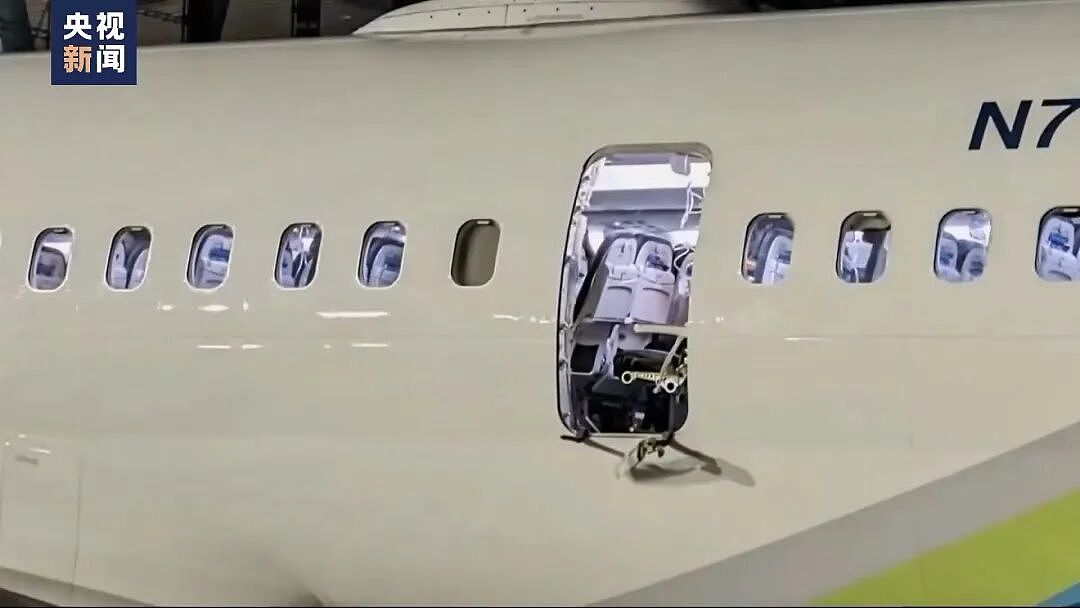 安全事故频出，737 MAX机型将被替代？波音已开始研发一款新的窄体飞机（组图） - 4